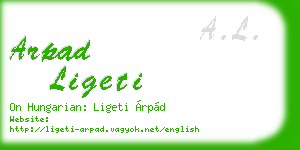 arpad ligeti business card